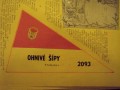 Ohnivé šípy